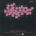 【中古】LP Fischer=dieskau, Karl Engel Brahms Lieder Recital HA1118 ANGEL Japan /002...