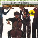 【中古】LP Julliard String Quartet Schubert/String Quartett 25AC979 CBSSONY Japan Vi...