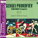 【中古】LP ジェルジー・シャンドール プロコフィエフ・ピアノ曲全集 第6番 H4757 PIONEER /00260