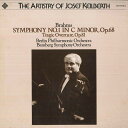 【中古】LP ヨゼフ・カイルベルト ブラームス 交響曲第1番 / 悲劇的序曲 GT9173M TELEFUNKEN /00260
