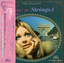 【中古】LP Franck Pource Grand Orchestre Charm In Strings1 OKB101 Odeon /00400