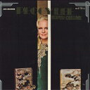 【中古】LP Peggy Lee Super Deluxe MCA10016 MCA /00400