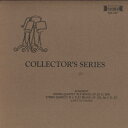 【中古】LP イタリア弦楽四重奏団 シューベルト:弦楽四重奏曲 イ短調 作品29 《ロザ SMS2417 CANCENT HALL /00400