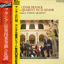 【中古】LP プラハ弦楽四重奏団 フランク/弦楽四重奏曲ニ長調 OF7020ND COLUMBIA /00260