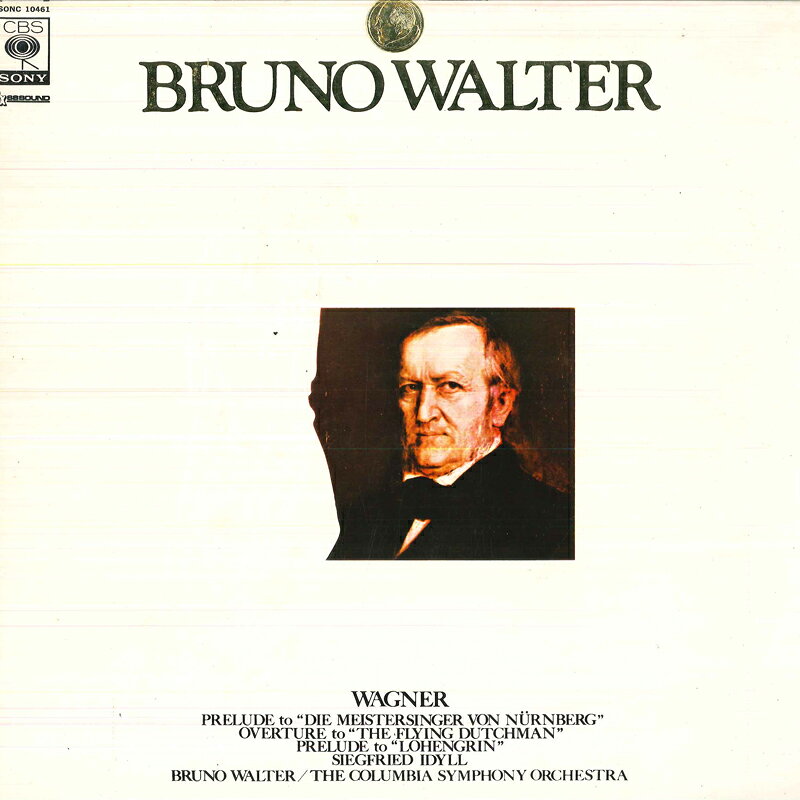 【中古】LP ブルーノ・ワルター, コロンビア ワーグナー管弦楽名曲集 SONC10461 CBS SONY /00400 recordcity-10487350 RECORD CITY 楽天市場店 パッケージ画像