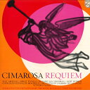 【中古】LP エリー・アーメリング(ソプラノ チマローザ:レクイエム ト短調 13PC106 PHILIPS /00260