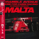 【中古】12” Malta Scramble Avenue Theme For Cabin Racing VIL1013 JVC Japan Vinyl /00...