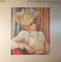 【中古】LP Weissenberg / Debussy Weissenberg Plays DEBUSSY FCCA858 RCA GOLD SEAL /00...