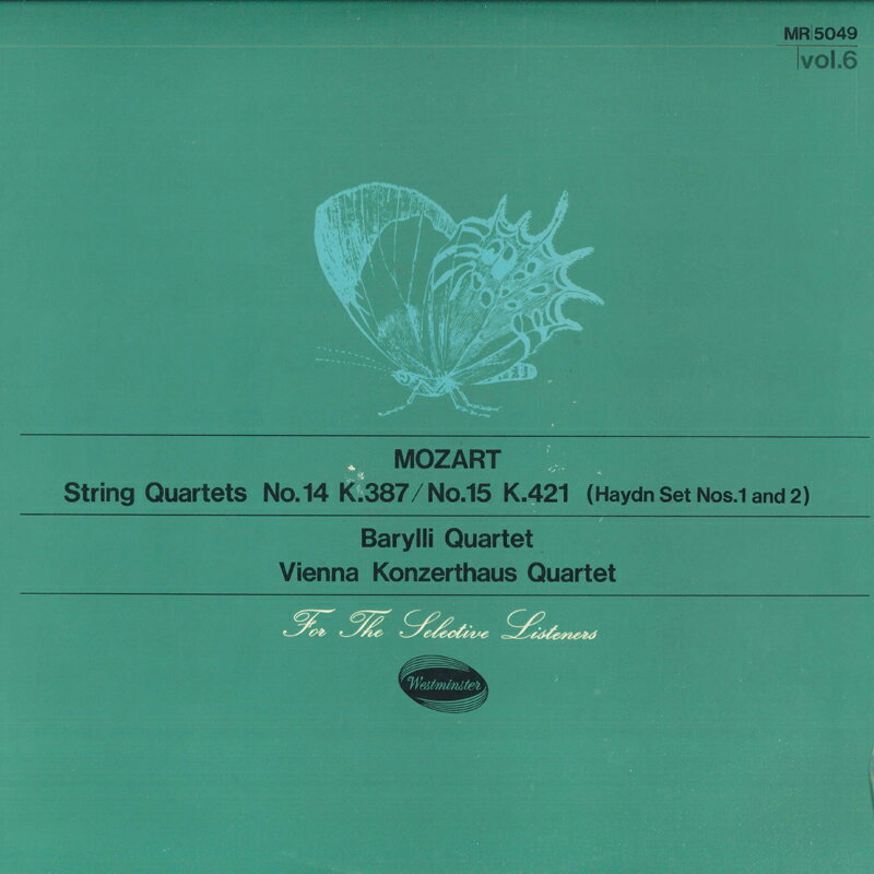【中古】LP バリリ四重奏団, ウィーン・コン モーツァルト : 弦楽四重奏曲 第14番 ト長調 ハイドン MR5049 WESTMINSTER /00260