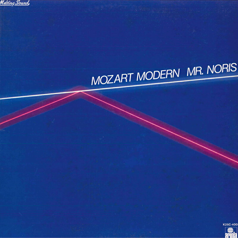 【中古】LP Gunter Maier Noris,jan Warland Mozart Modern Mr.noris The Magic Flute、longing For K25C4003 ARIOLA /00260