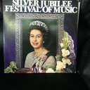 【中古】英2LP Various Silver Jubilee Festival Of Music RDES4044 READERS DIGEST /00660