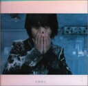【中古】CD 林田健司, Reiko, 森浩美, 久保 マボロシ /00110