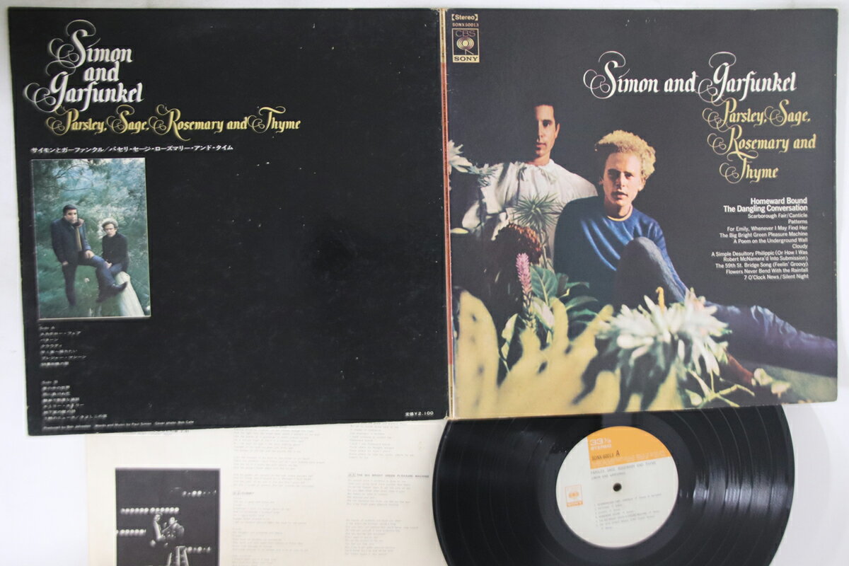 【中古】LP/GF Simon &amp; Garfunkel Parsley, Sage, Rosemary SONX60013 CBS SONY Japan Vinyl /00400