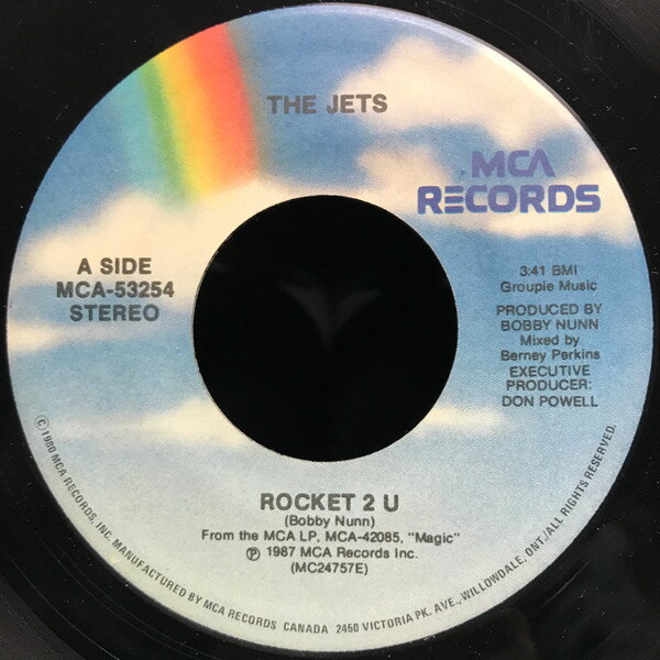 【中古】加7” Jets Rocket 2 U MCA53254 MCA /00080