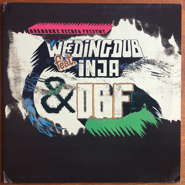12” Weeding Dub, Inja / O.B.F. Judgment / Echo Dub DBQK1201 Dubquake Records /00250