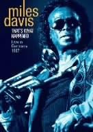 【中古】DVD Miles Davis マイルス・イン・ミュンヘン 1987 YMBA10008 /00110