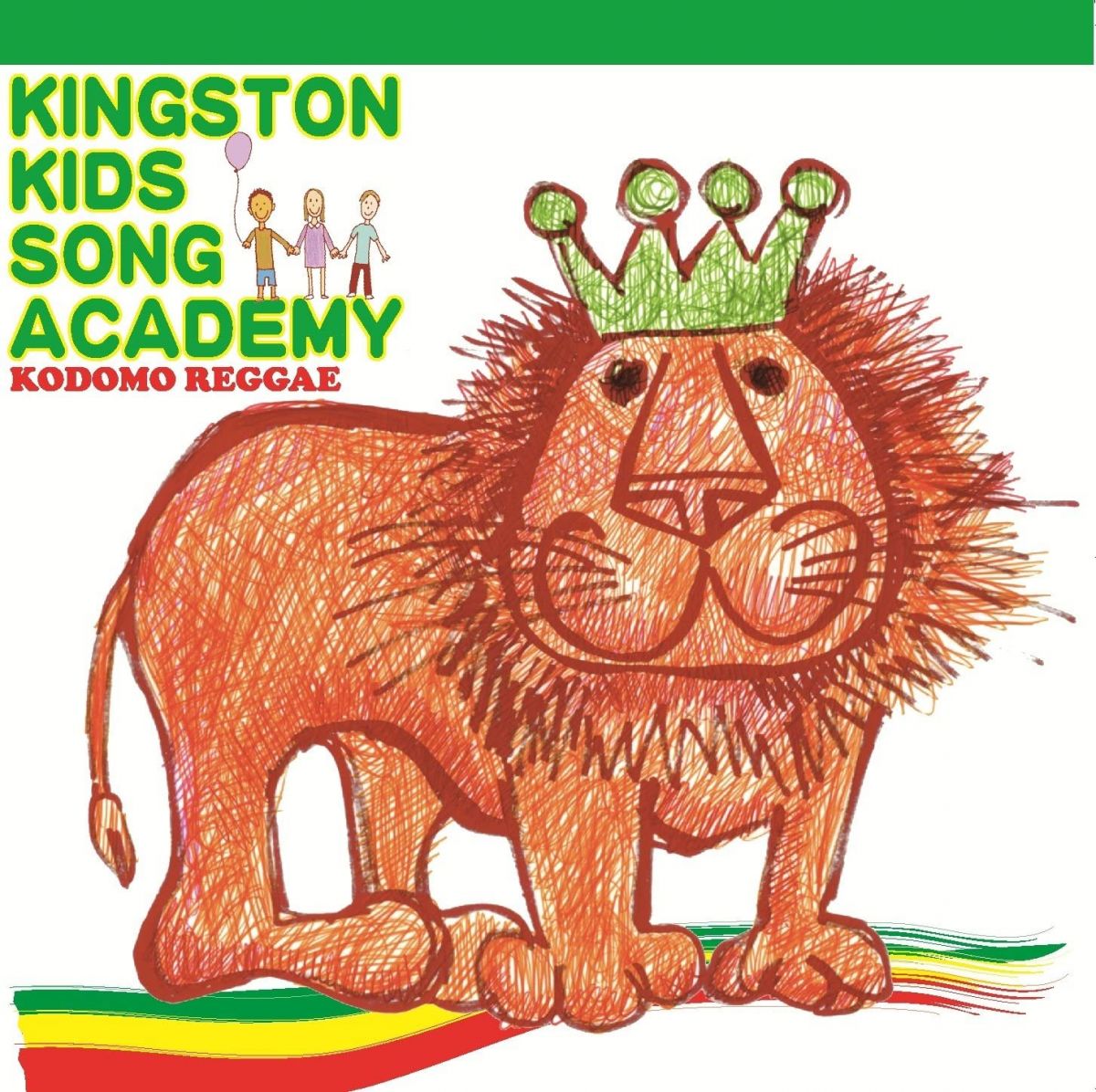 Artist Name: M - 【中古】CD KODOMO REGGAE KINGSTON KIDS SONG ACADEMY 未開封 /00110