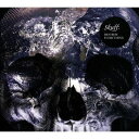【新品】英CD Skuff Destroy Everything ADRHH002 Audio Danger /00098