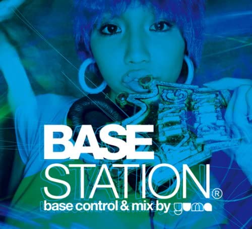 【中古】CD ヴァリアス・アーティスト ベース・ステーション・ベース・コントロー IRJP0019 紙ジャケ /..