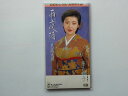 【中古】CD 藤あや子 雨夜酒 /00110
