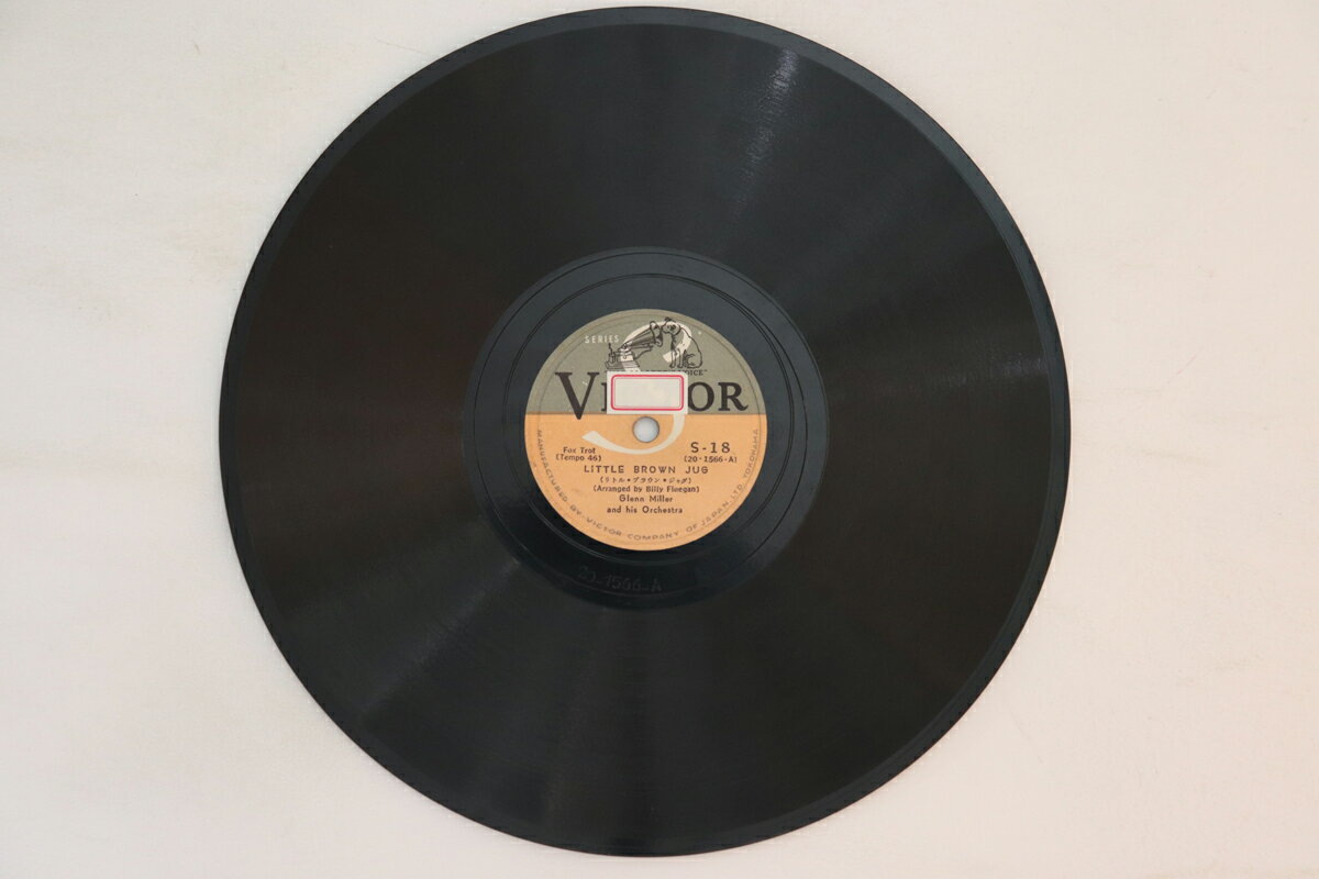 쥳ɥƥ ŷԾŹ㤨֡š78RPM/SP Glenn Miller Little Brown Jug / A String Of Pearls S18 VICTOR Japan /00500פβǤʤ638ߤˤʤޤ