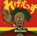 【中古】CD オムニバス, テラー・ファビュラ れげえっす - One Love - AMCY2780 EastWest /00110