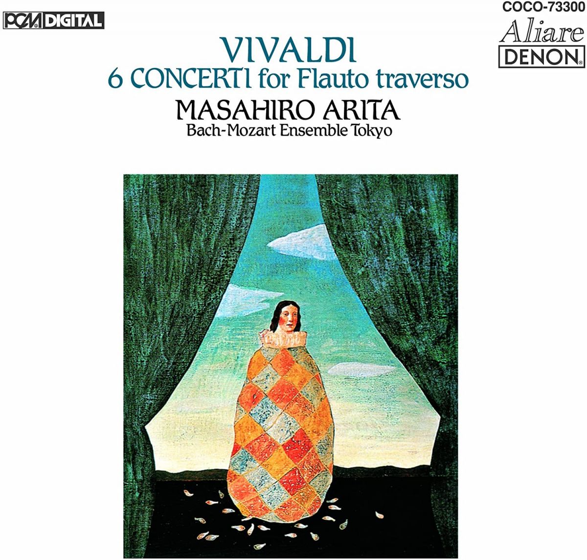 ・アーティスト 有田正広 ・タイトル ヴィヴァルディ：フルート協奏曲集（作品10） ・レーベル・型番 ・フォーマット CD ・コンディション(盤) 良い (VG+) ・コンディション(ジャケット) ・コンディション(帯) オビあり ・特記事項 【帯付き】 【ケース擦れ】【ケース変色】 サンプル画像です。実際の商品の画像ではありません 商品写真はバーコード/カタログ番号に対応したサンプル画像ですので、お送りする商品の画像ではありません。帯やライナーなどの付属品は、特記事項に記載されている場合のみ含まれます。プロモやカラーレコードなどの仕様についても、該当する場合のみ特記事項に記載しています。 【ご購入前に必ずご確認ください】 ・本店サイト(www.recordcity.jp)とは価格、送料が違います ・本店サイト、その他支店のオーダーとは同梱発送できません ・別倉庫から発送しているため、店頭受け渡しは対応しておりません ・一部商品は他の通販サイトでも販売しているため、ご注文のタイミングによっては商品のご用意ができない場合がございます。 ・土日祝日はお休みです 金曜・祝前日9時以降のご連絡またはご入金は、返答または発送が週明け・祝日明けに順次対応となります。 ・ご購入後のキャンセル不可 ご購入後のキャンセルはいかなる理由においてもお受けできません。ご了承の上、ご購入くださいませ。 ・日本郵便(ゆうパック/ゆうメール)によるお届けになります。 ・中古品であることをご理解ください 当ストアでは中古商品を主に販売しております。中古品であることをご理解の上ご購入ください。また、一部商品はRecordCityオンラインストアで試聴可能です。 ・返品について お客様のご都合による返品は一切承っておりません。 表記の内容と実際の商品に相違がある場合、また針飛び等で返品・返金をご希望される場合は、商品の到着後1週間以内にご連絡ください。商品の返送をこちらで確認後、キャンセル・返金を行います。 コンディションVG以下の商品は返品できません。プレイに影響のない表面のこすれ傷、プレス起因のノイズ盤は返品の対象外です。 【コンディション表記】 ・ほぼ新品(M-)(Like New) 完全な新品。未使用。当店ではほぼ使用しません ・非常に良い(EX)(Excellent) 中古盤として美品な状態。わずかな経年を感じるものの傷みを感じさせない、当店基準で最高の状態 ・良い(VG+)(Very Good Plus) 丁寧に扱われた中古品で、軽い使用感がみられる。 ・可(VG)(Acceptable) 使い込まれた中古品で、「良い」よりもさらに使用感がみられる。 ・悪い(VG-)(Bad) 状態が悪いアイテム。使用の保障はなく、再生不可、針飛び、目立つノイズがあるかもしれない。状態によるクレーム不可。返品不可。 ・非常に悪い(G)(Very Bad) 「悪い」よりさらに状態が悪いアイテム。使用の保障はなく、再生不可、針飛び、目立つノイズがあるかもしれない。状態によるクレーム不可。返品不可。 ・ジャンク(Fair)(Junk/Fair) 割れている、反っている、水ダメージがある、カビ、ジャケットが分離している、ひどい書き込み、ひどい擦れなど最低の状態。使用の保障はなく、再生不可、針飛び、目立つノイズがあるかもしれない。状態によるクレーム不可。返品不可。 ・ジャンク(Poor)(Junk/Poor) 割れている、反っている、水ダメージがある、カビ、ジャケットが分離している、ひどい書き込み、ひどい擦れなど最低の状態。使用の保障はなく、再生不可、針飛び、目立つノイズがあるかもしれない。状態によるクレーム不可。返品不可。