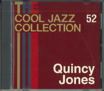 【中古】CD Quincy Jones Cool Jazz Collection 52 CJC52 DEAGOSTINI /00110