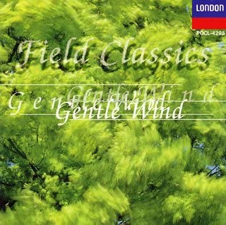 【中古】CD オムニバス(クラシック), クリー フィールド・クラシック(1)-緑の風にのせて /00110