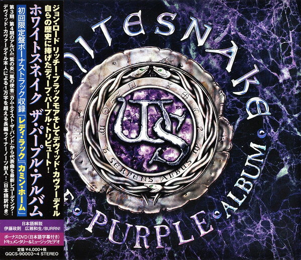 【新品】2discs CD Whitesnake Purple Album GQGS90003 WARD 未開封 /00220