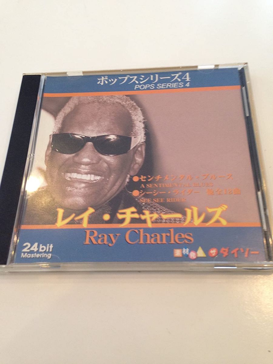 CD Ray Charles Sentimental Blues /00110