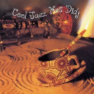 【中古】豪CD Ash Dargan Cool Jazz Hot Didj /00110