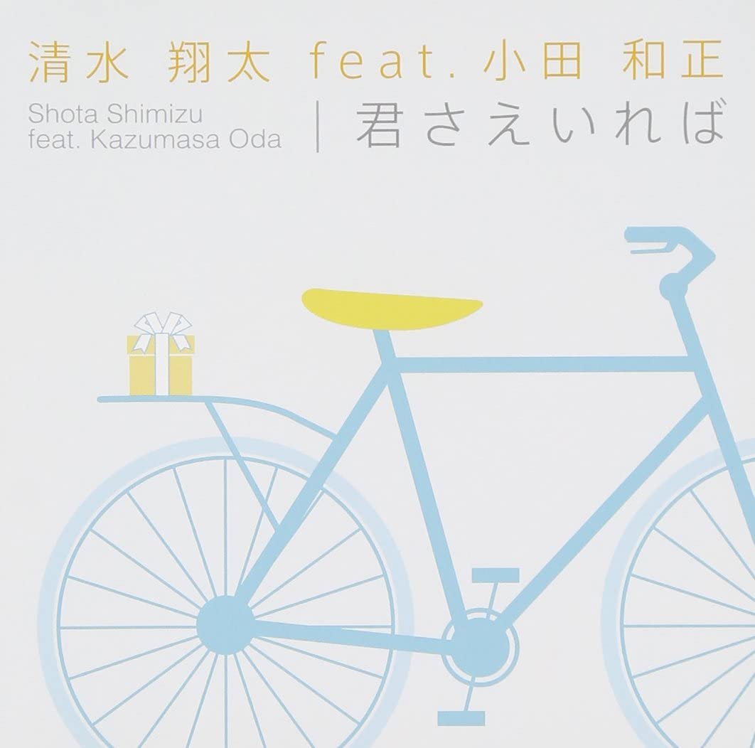 쥳ɥƥ ŷԾŹ㤨֡š2CD  ,  ((DVD /00220פβǤʤ493ߤˤʤޤ