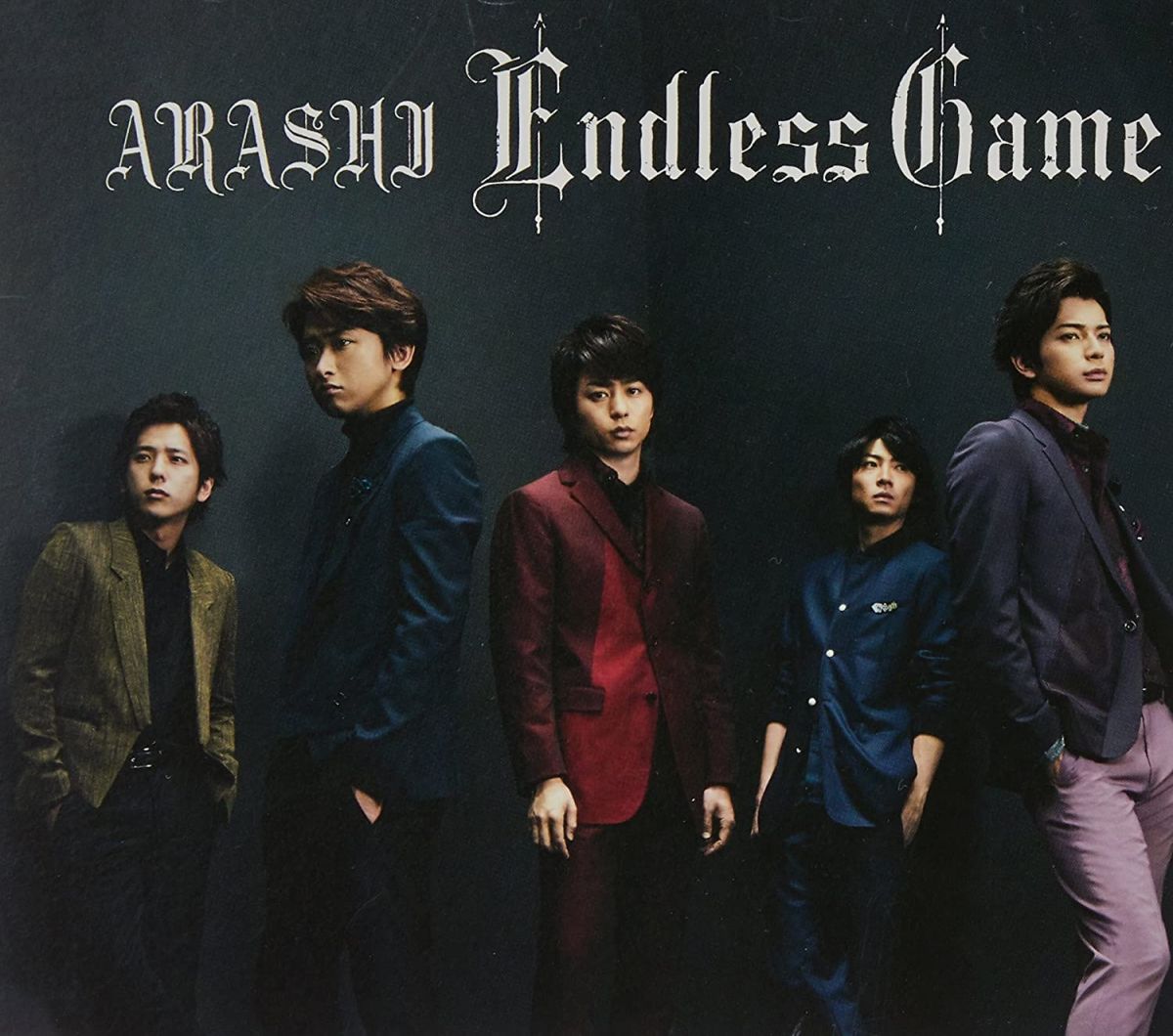 【中古】CD 嵐 Endless Game(通常盤) /00110