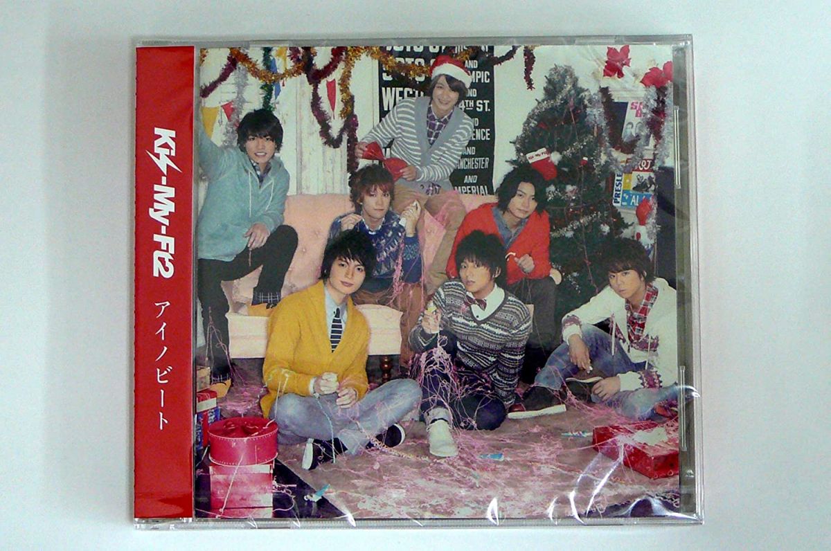 【中古】CD Kis-My-Ft2 アイノビート （CD） キスマイショップ限定盤（クリス /00110