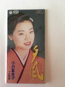 【中古】CD 小沢亜貴子, 坂口照幸, 伊戸のり 夕凪 /00110