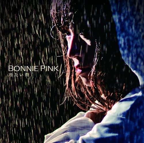 【中古】2CD BONNIE PINK 冷たい雨（初回限定盤） /00220