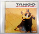 【中古】CD UNKNOWN 決定盤 アルゼンチン・タンゴ VICP23008 /00110
