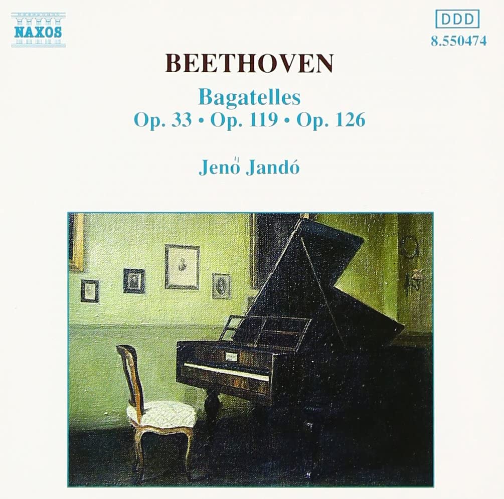 Pachelbel - 【中古】CD ヤンドー ベートーヴェン:バガテル集 /00110
