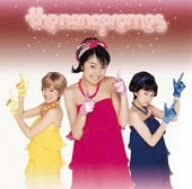 【中古】2CD nanapremes(星井七瀬), 田中亮 STAY WITH MY HEART-気づいてKIMOCHI- (初回限定盤)(CC 未開封 /00220