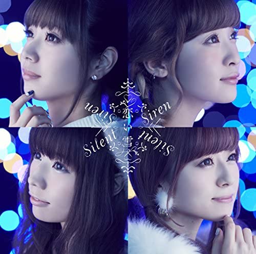 【中古】2CD Silent Siren 恋い雪(初回生産限定盤2CD) /00200