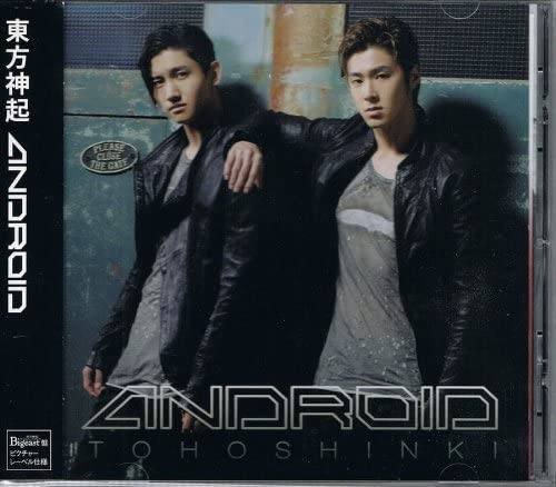 Artist Name: J - 【中古】CD 東方神起 Android /00110