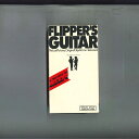 【中古】VHS Flippers Guitar Lost Pictures, Orginal Clips & Cms + Testment PSVR5009 P...