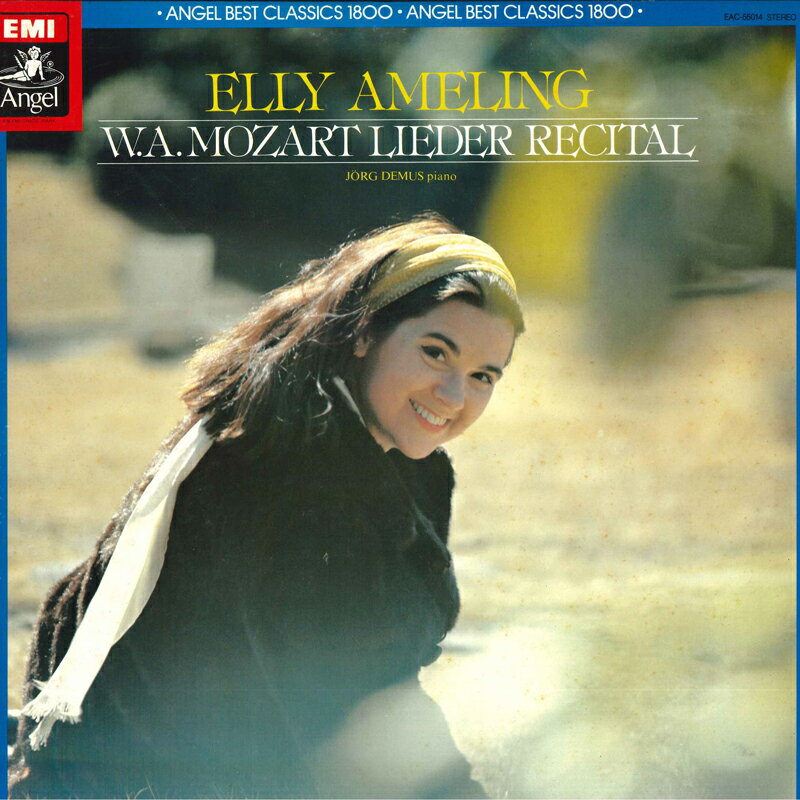【中古】LP エリー・アメリンク, イエルク・ モーツァルト 歌曲集 EAC55014 ANGEL /00260