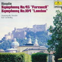 【中古】LP クルト・ザンデルリンク, ドレス ハイドン: 交響曲第45番 嬰へ短調 Hob. I : 45 告別, MGW5176 DEUTSCHE GRAM...