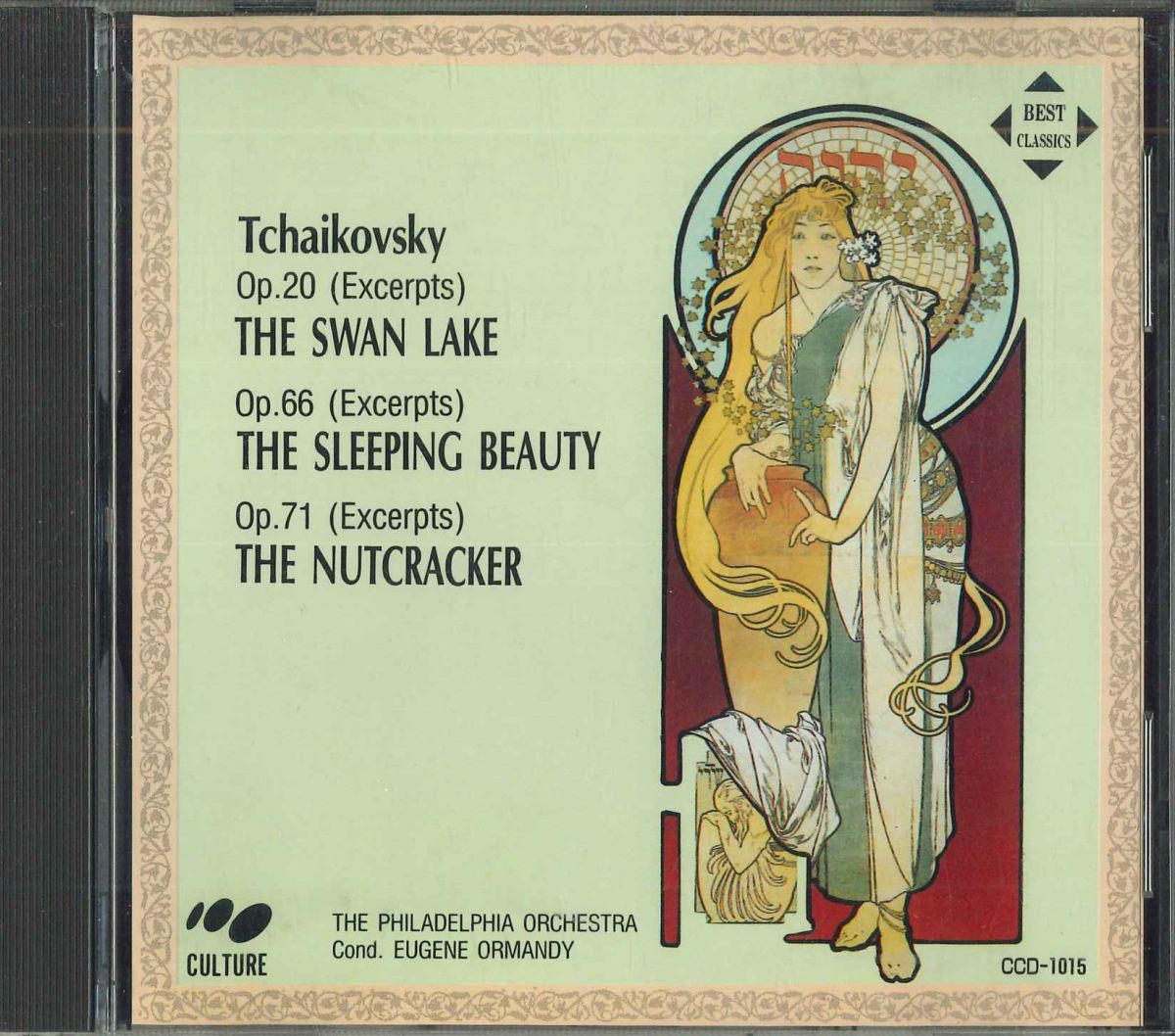 【中古】CD Ormandy Tchikovsky The Swan Lake, The Sleeping Beauty, The CCD1015 ALCAM /00110