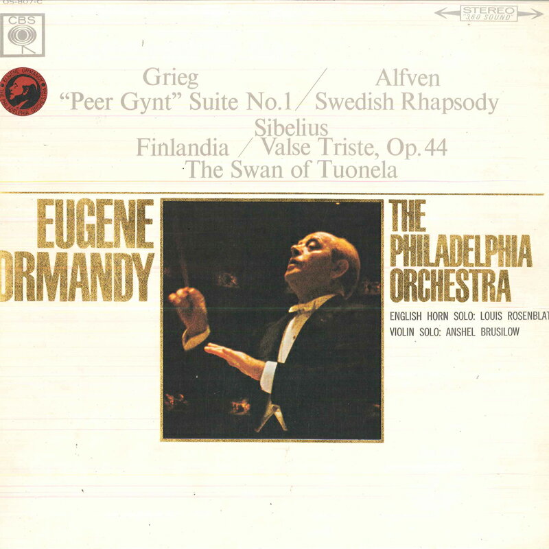 Record - 【中古】LP ユージン・オーマンディ, フィラ グリーグ: ペール・ギュント 第1組曲 / アルヴェーン: OS807C CBS /00260