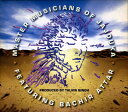 【中古】欧CD Master Musicians Of Jajouka, B Master Musicians Of Jajouka 4645362 Point...