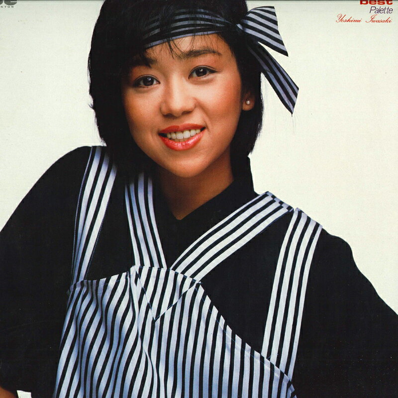 ・アーティスト 岩崎良美 ・タイトル Best Palette ・レーベル・型番 CANYON C28A0317 ・フォーマット LPレコード ・コンディション(盤) 非常に良い(EX) ・コンディション(ジャケット) 良い (VG+) ・コンディション(帯) オビなし ・特記事項 【カバー角折れ】【カバー変色】 サンプル画像です。実際の商品の画像ではありません 商品写真はバーコード/カタログ番号に対応したサンプル画像ですので、お送りする商品の画像ではありません。帯やライナーなどの付属品は、特記事項に記載されている場合のみ含まれます。プロモやカラーレコードなどの仕様についても、該当する場合のみ特記事項に記載しています。 【ご購入前に必ずご確認ください】 ・本店サイト(www.recordcity.jp)とは価格、送料が違います ・本店サイト、その他支店のオーダーとは同梱発送できません ・注文確定後に別の注文を頂いた場合、注文同士の同梱は致しかねます。 ・別倉庫から発送しているため、店頭受け渡しは対応しておりません ・一部商品は他の通販サイトでも販売しているため、ご注文のタイミングによっては商品のご用意ができない場合がございます。 ・土日祝日はお休みです 金曜・祝前日9時以降のご連絡またはご入金は、返答または発送が週明け・祝日明けに順次対応となります。 ・ご購入後のキャンセル不可 ご購入後のキャンセルはいかなる理由においてもお受けできません。ご了承の上、ご購入くださいませ。 ・日本郵便(ゆうパック/ゆうメール)によるお届けになります。 ・中古品であることをご理解ください 当ストアでは中古商品を主に販売しております。中古品であることをご理解の上ご購入ください。また、一部商品はRecordCityオンラインストアで試聴可能です。 ・返品について お客様のご都合による返品は一切承っておりません。 表記の内容と実際の商品に相違がある場合、また針飛び等で返品・返金をご希望される場合は、商品の到着後1週間以内にご連絡ください。商品の返送をこちらで確認後、キャンセル・返金を行います。 コンディションVG以下の商品は返品できません。プレイに影響のない表面のこすれ傷、プレス起因のノイズ盤は返品の対象外です。 【コンディション表記】 ・ほぼ新品(M-)(Like New) 完全な新品。未使用。当店ではほぼ使用しません ・非常に良い(EX)(Excellent) 中古盤として美品な状態。わずかな経年を感じるものの傷みを感じさせない、当店基準で最高の状態 ・良い(VG+)(Very Good Plus) 丁寧に扱われた中古品で、軽い使用感がみられる。 ・可(VG)(Acceptable) 使い込まれた中古品で、「良い」よりもさらに使用感がみられる。 ・悪い(VG-)(Bad) 状態が悪いアイテム。使用の保障はなく、再生不可、針飛び、目立つノイズがあるかもしれない。状態によるクレーム不可。返品不可。 ・非常に悪い(G)(Very Bad) 「悪い」よりさらに状態が悪いアイテム。使用の保障はなく、再生不可、針飛び、目立つノイズがあるかもしれない。状態によるクレーム不可。返品不可。 ・ジャンク(Fair)(Junk/Fair) 割れている、反っている、水ダメージがある、カビ、ジャケットが分離している、ひどい書き込み、ひどい擦れなど最低の状態。使用の保障はなく、再生不可、針飛び、目立つノイズがあるかもしれない。状態によるクレーム不可。返品不可。 ・ジャンク(Poor)(Junk/Poor) 割れている、反っている、水ダメージがある、カビ、ジャケットが分離している、ひどい書き込み、ひどい擦れなど最低の状態。使用の保障はなく、再生不可、針飛び、目立つノイズがあるかもしれない。状態によるクレーム不可。返品不可。