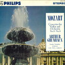 【中古】LP Arthur Grumiaux, London Sympho Mozart: Violin Concertos No. 3 K. 216, No....